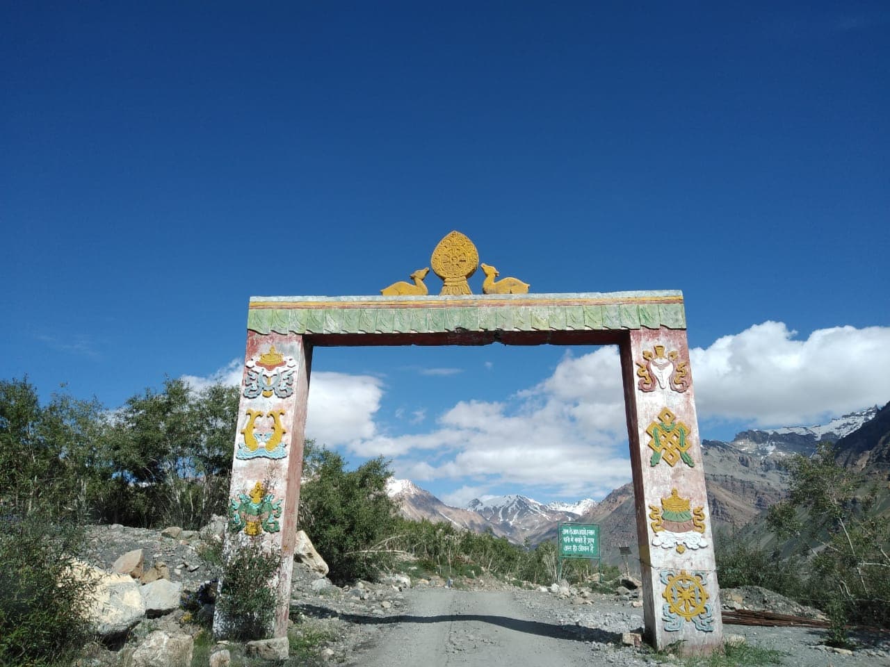 Adventure Tours